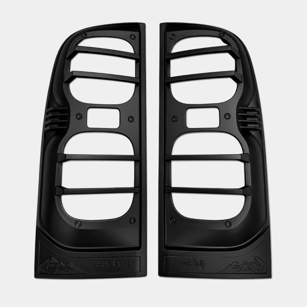 Tail Light Cover M.B