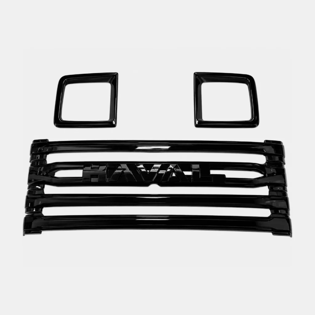 Front Grill