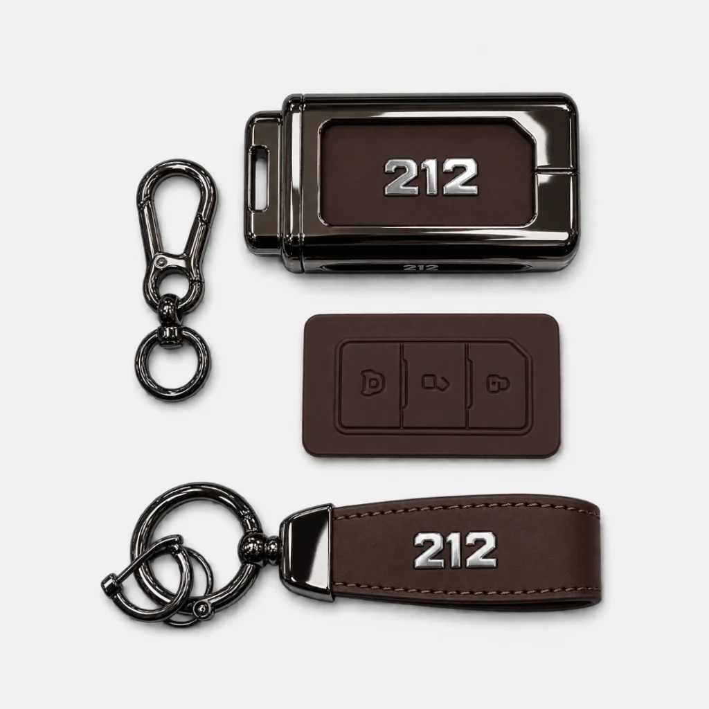 BAIC 212 Key Cover - Brown